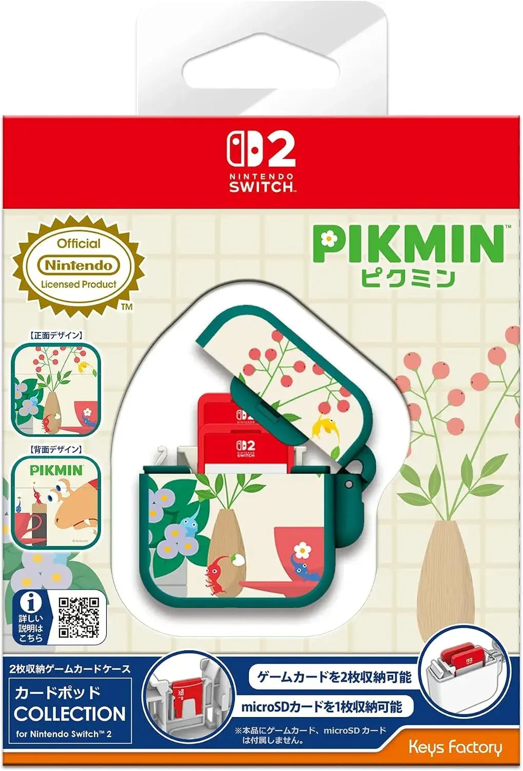 Keys Factory Card Case Pod Holder for Nintendo Switch 2 Pikmin