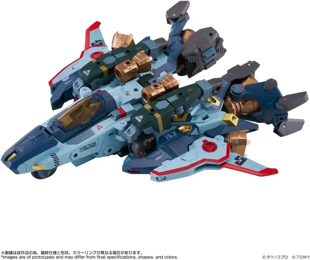 Takara Tomy Toyrise MLV Vector B Gear Condor II Mecha Figure