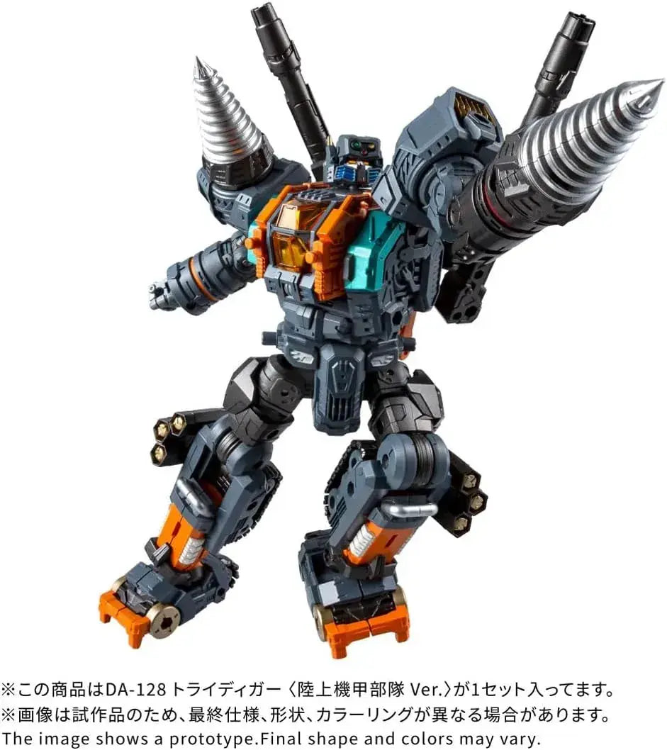 Takara Tomy TSPARK DA128 Diacron Tridigger Figure Repositioning